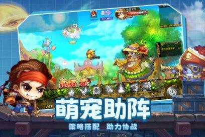 全民剧本大师内置菜单
